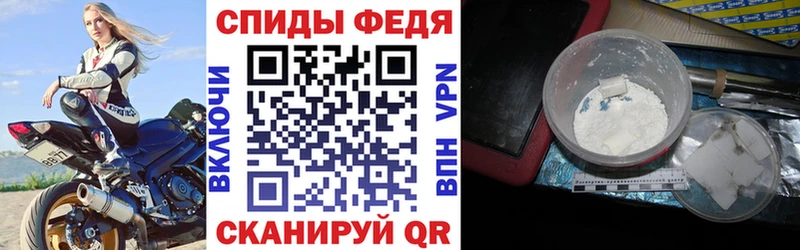 АМФ Premium  Лиски 