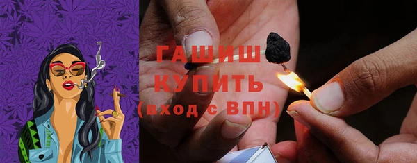 скорость Алексин