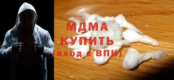 меф Алексеевка