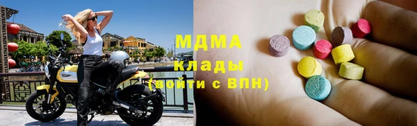 индика Алзамай