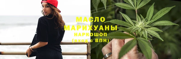 героин Нязепетровск