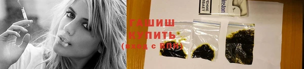 меф Алексеевка
