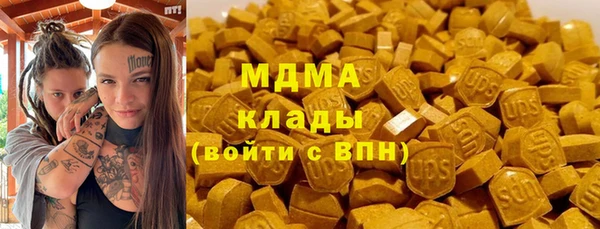 меф Алексеевка