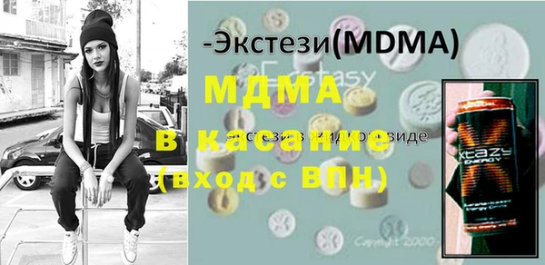 индика Алзамай