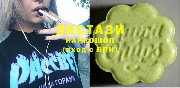 скорость Алексин