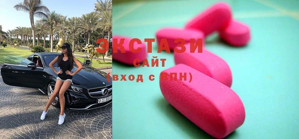 скорость Алексин