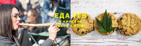 меф Алексеевка