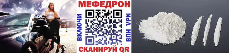 как найти   blacksprut ТОР  МЕФ 4 MMC  Лиски 