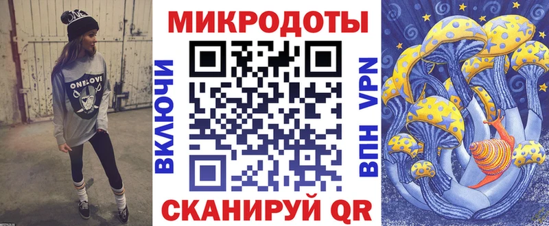 что такое наркотик  Лиски  Псилоцибиновые грибы ЛСД 